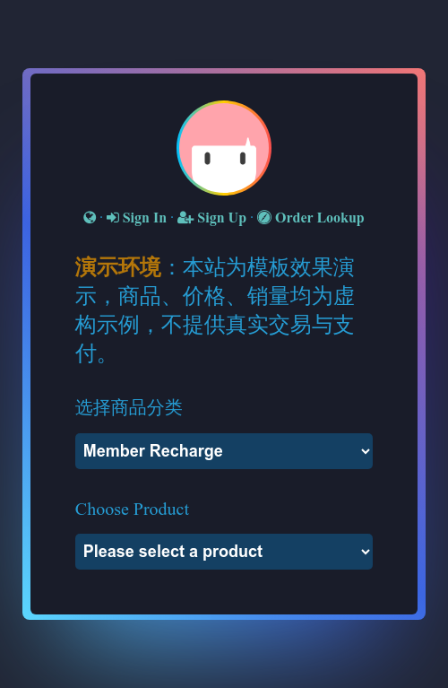 手机端
